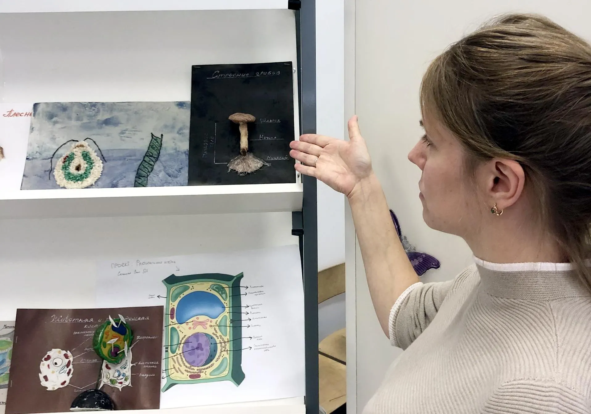 Фото: Дарья Савинова