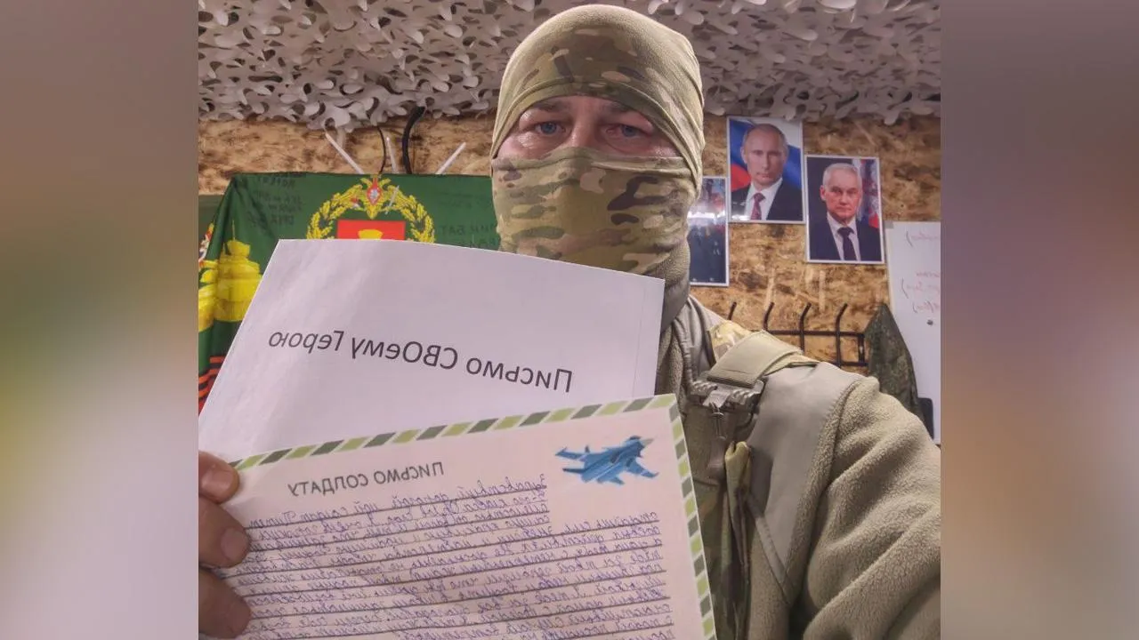 t.me/veteranCBOzaraysk