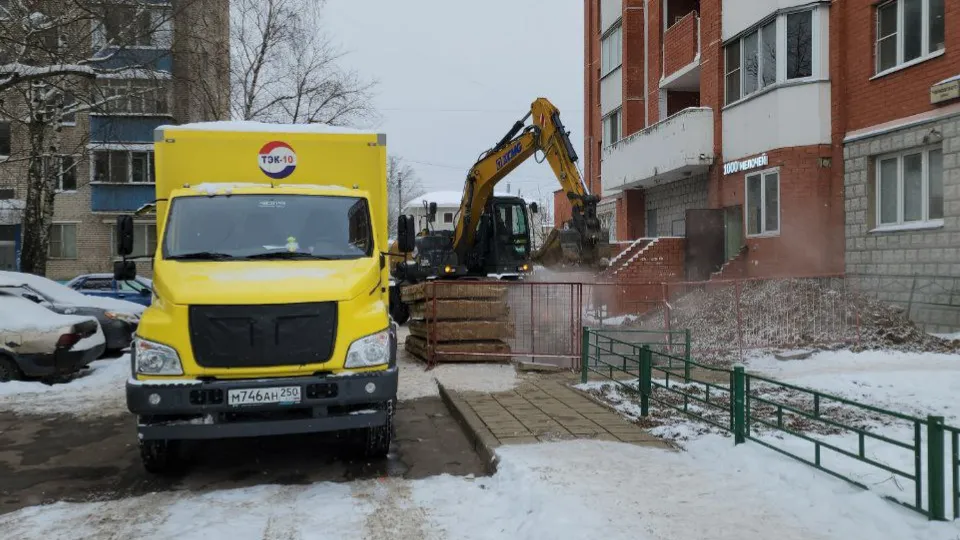 Фото: МедиаБанк Подмосковья/Екатерина Федосеева