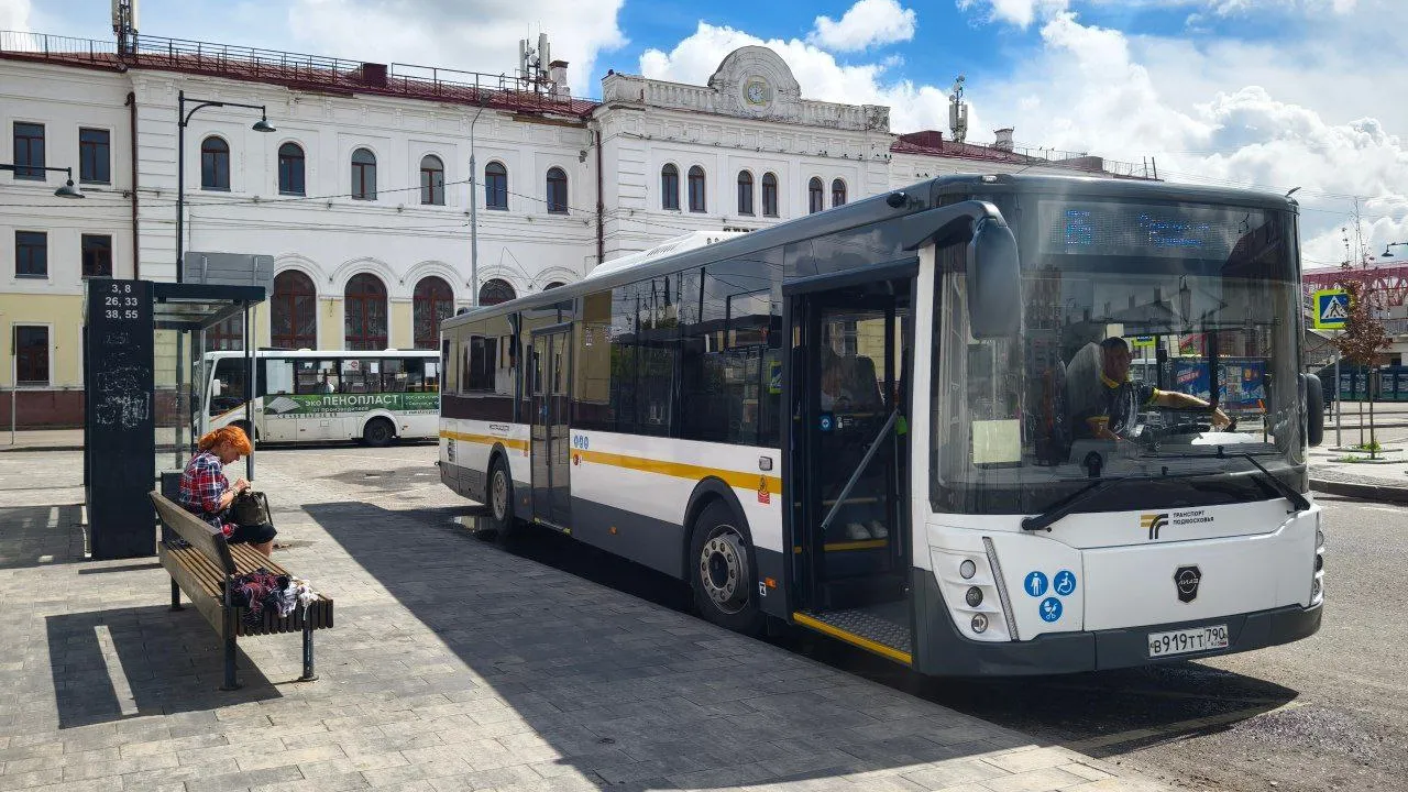 Фото: пресс-служба администрации г.о. Серпухов