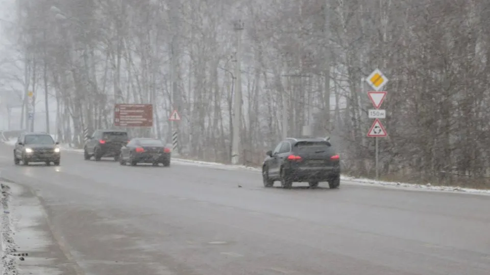 Фото: Министерство транспорта и дорожной инфраструктуры Московской области