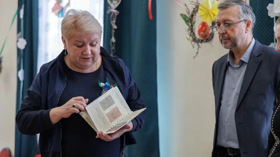 Фото: Министерство образования Московской области