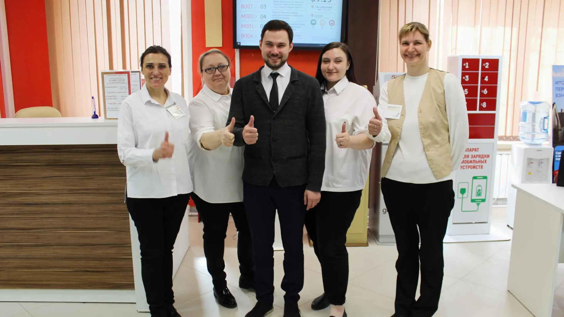 Фото: Мингосуправления МО