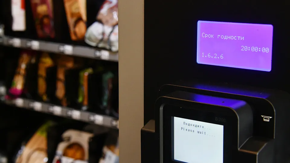 Фото: РИА Новости/Евгений Биятов