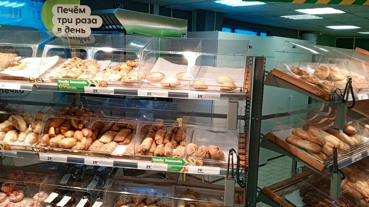 Фото: Социальные сети