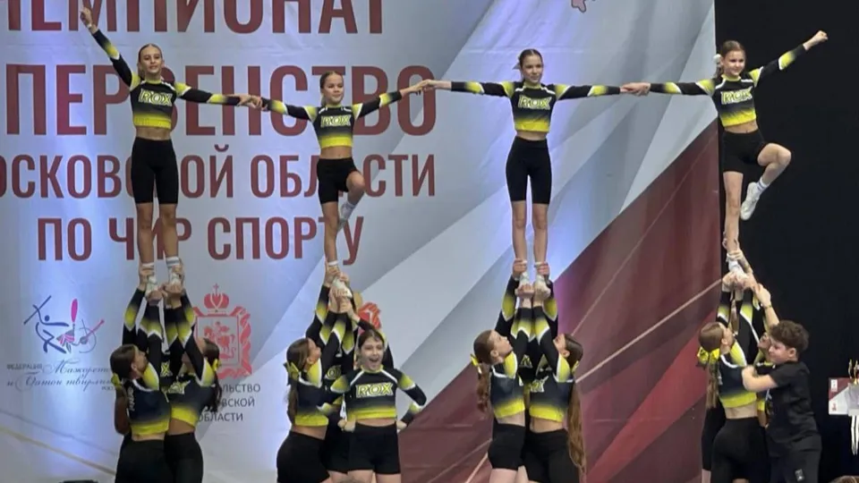 Фото: клуб «РОКС»