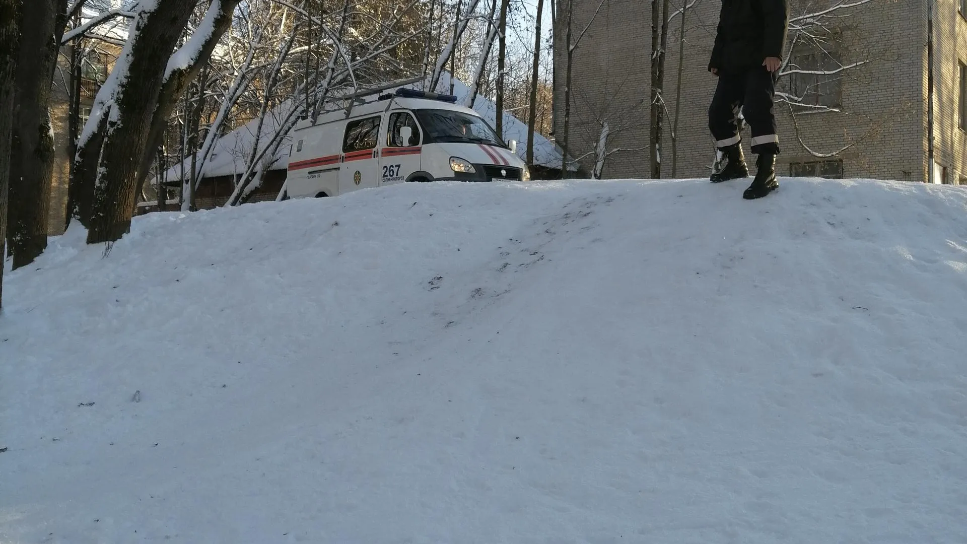 ГКУ МО "Мособлпожспас"