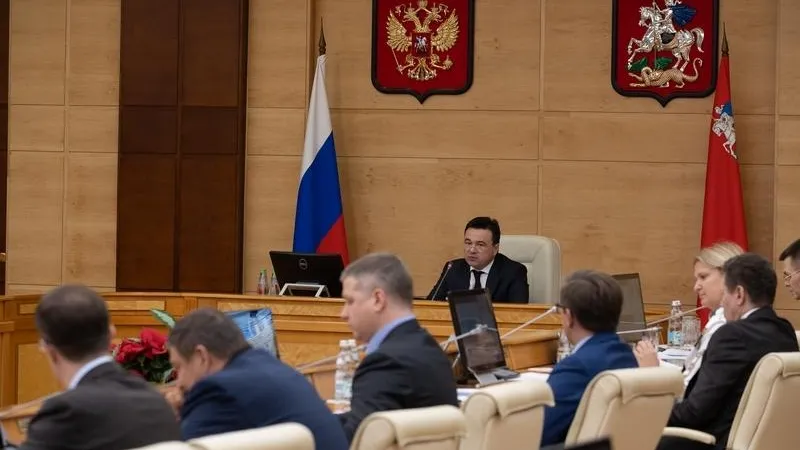 Губернатор: текущие госпрограммы необходимо завершить в Подмосковье до конца года