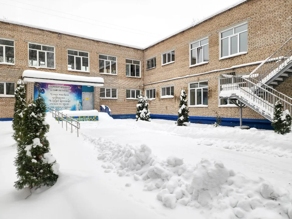 Фото: REGIONS/Мария Андрюхина