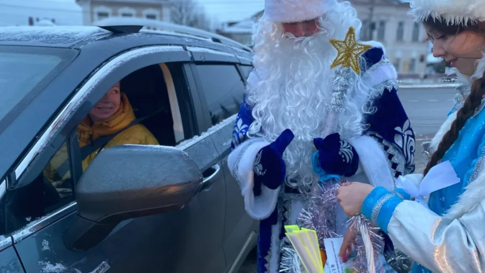 Фото: Администрация Павлово-Посадского г.о.