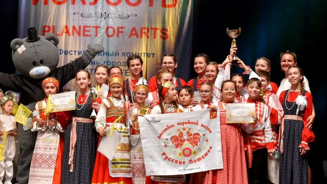 Фото: пресс-служба администрации г.о. Электросталь