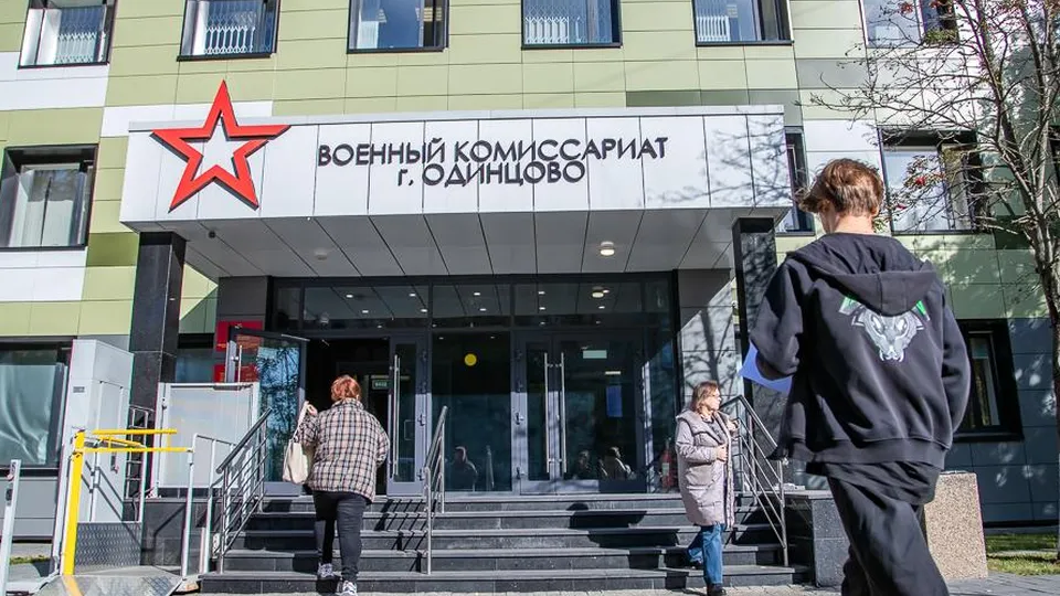 Фото: пресс-служба администрации Одинцовского городского округа