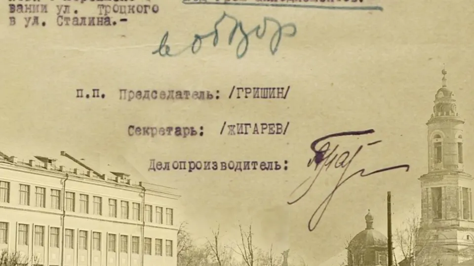 Фото: vk.com/Лабзинский Посад