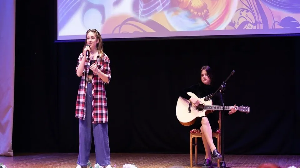 Фото: ЦКР «Вертикаль»