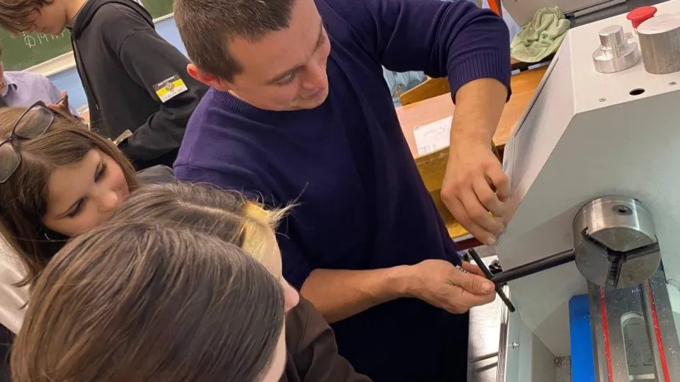 Фото: Министерство образования Московской области