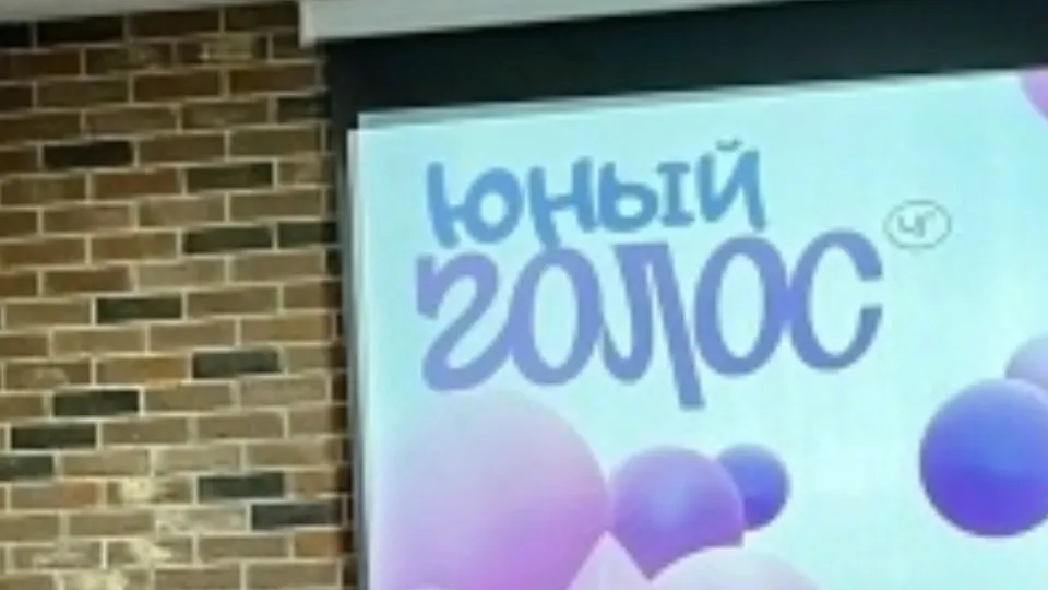 Фото: vk.com/creativelab75