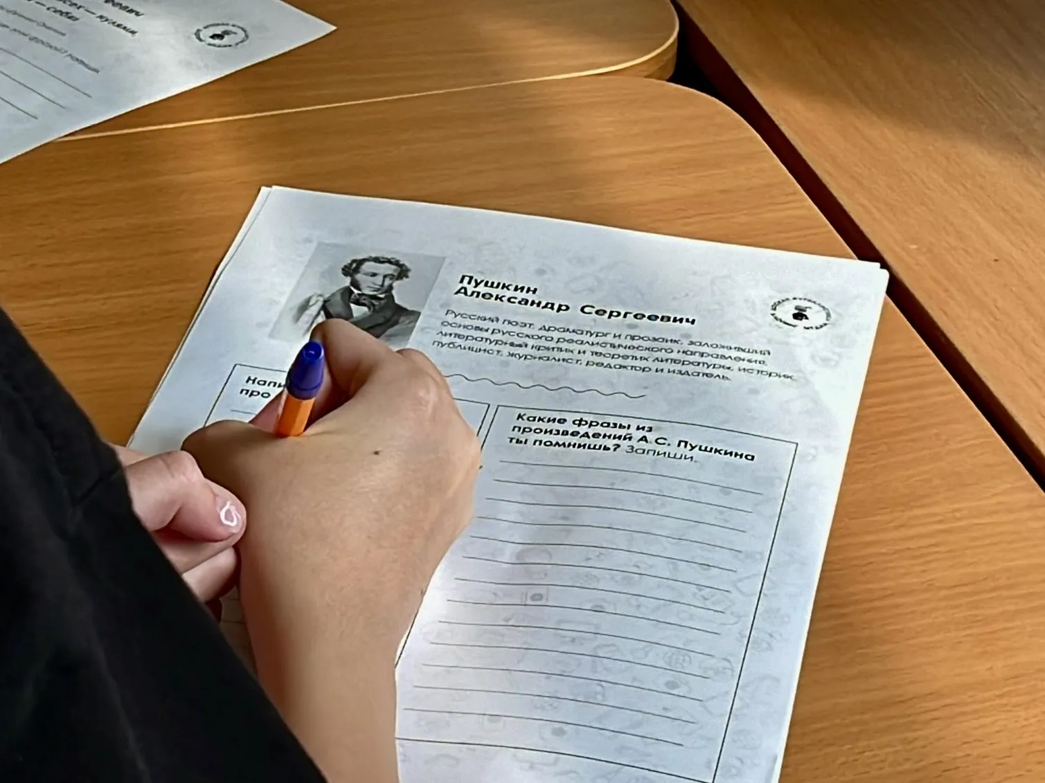 Фото: Анна Тюрюмина&nbsp; &nbsp;