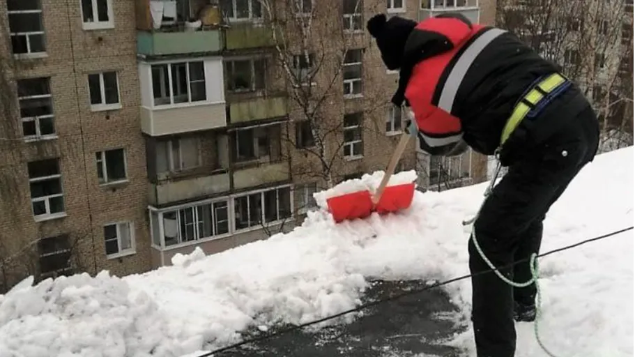 Фото: ГУСТ МО