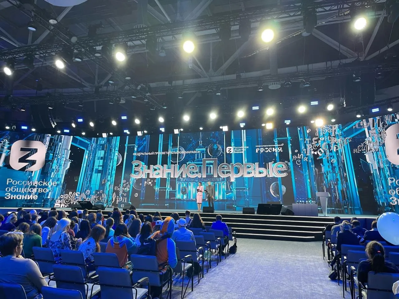 Фото: Эмилия Асташина