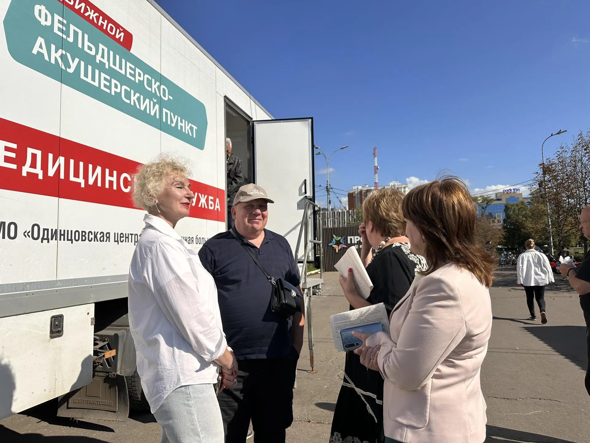 Фото: Мария Петрова