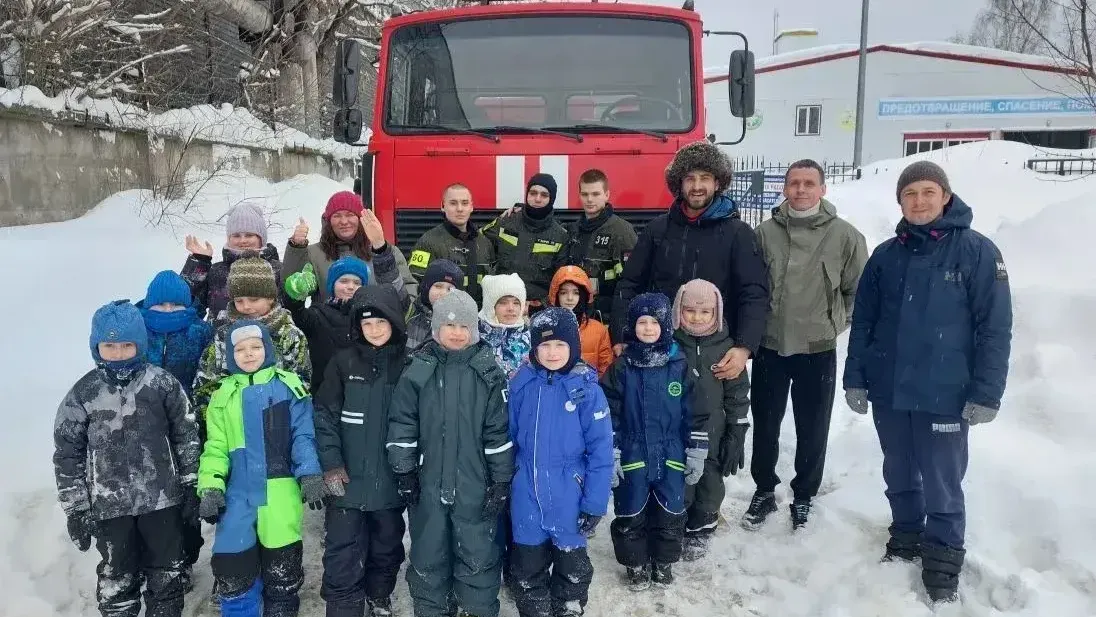 ГКУ МО «Мособлпожспас»