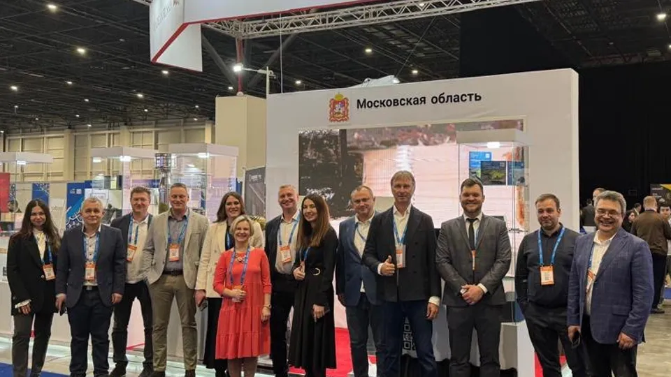 Фото: Министерство инвестиций, промышленности и науки Московской области
