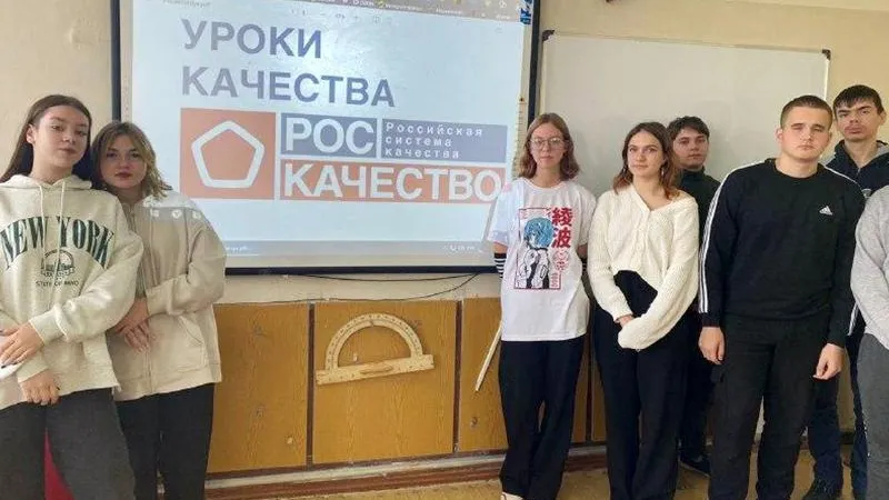 из архива МБОУ «СОШ № 2 г. Рошаль»