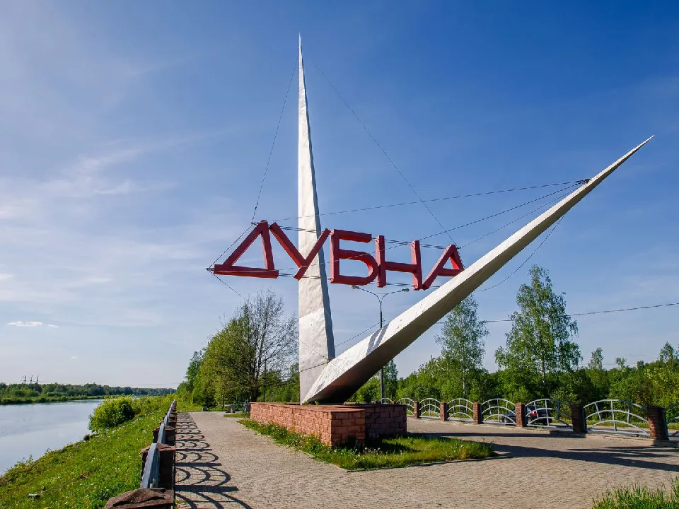 Фото: медиасток.рф