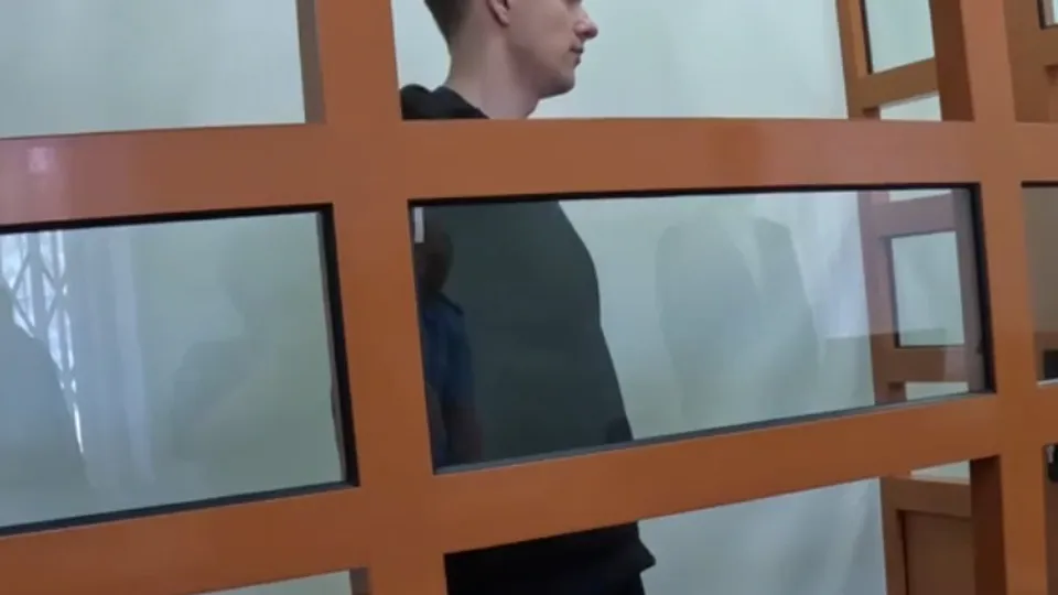 Фото: пресс-служба УФСБ России по городу Москве и Московской области