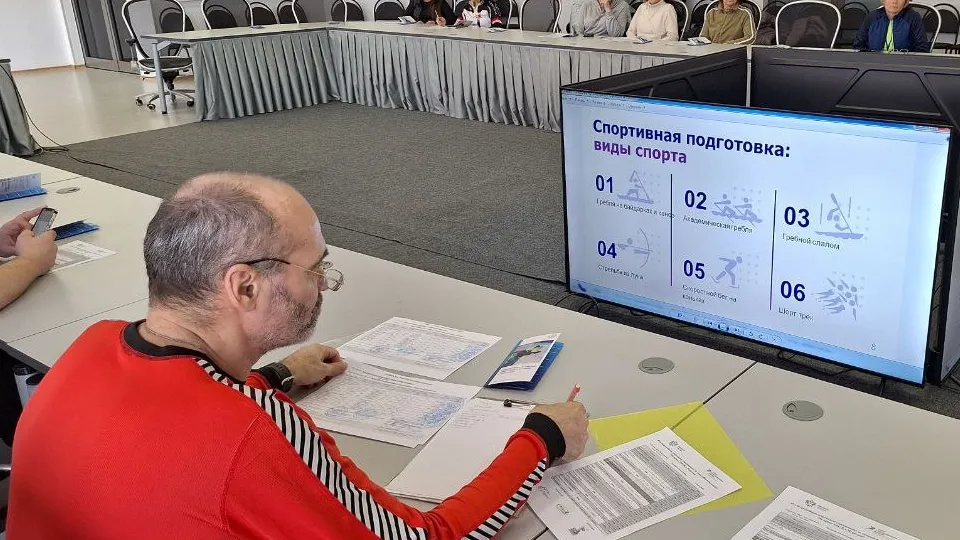 Фото: t.me/guorbron