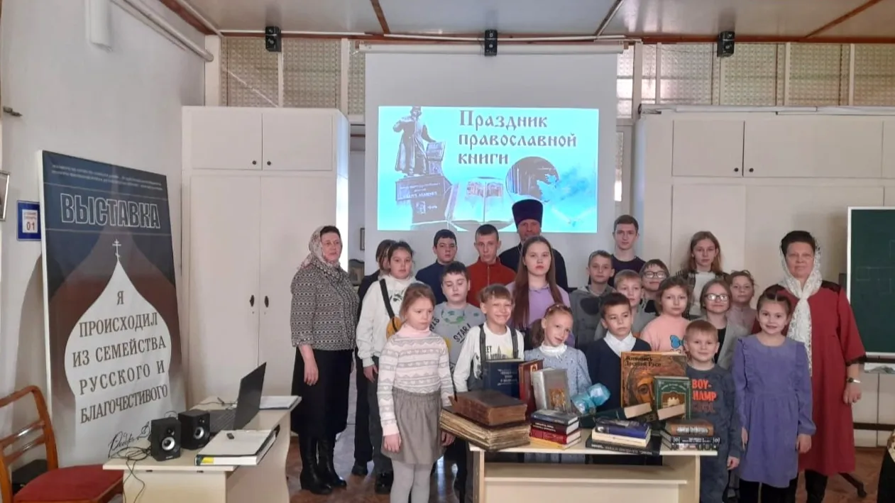 Фото: vk.com/Молодежь Коломенской епархии