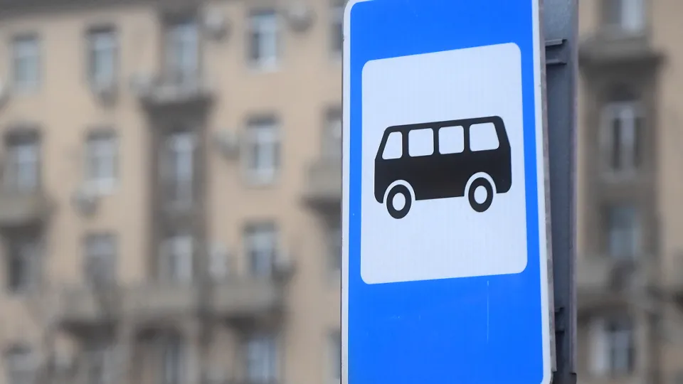 Фото: РИА Новости/Евгений Одиноков