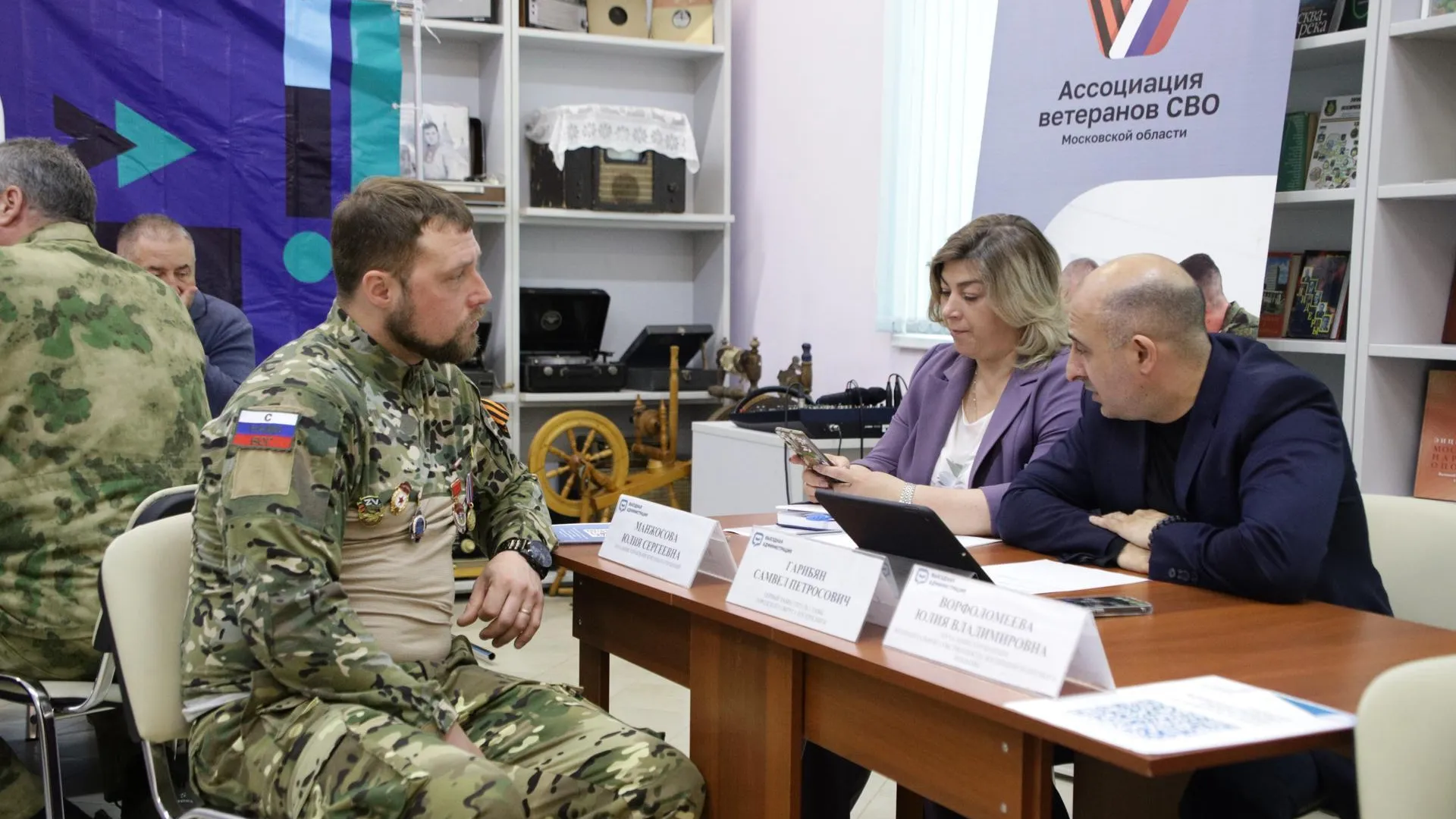 Пресс-служба администрации городского округа Воскресенск