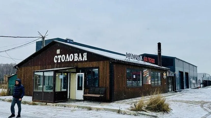 пресс-служба администрации г.о. Ленинский