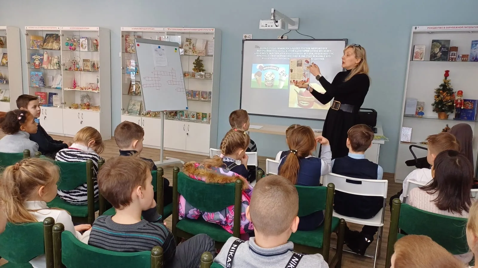 Фото: «Библиотеки Электростали»