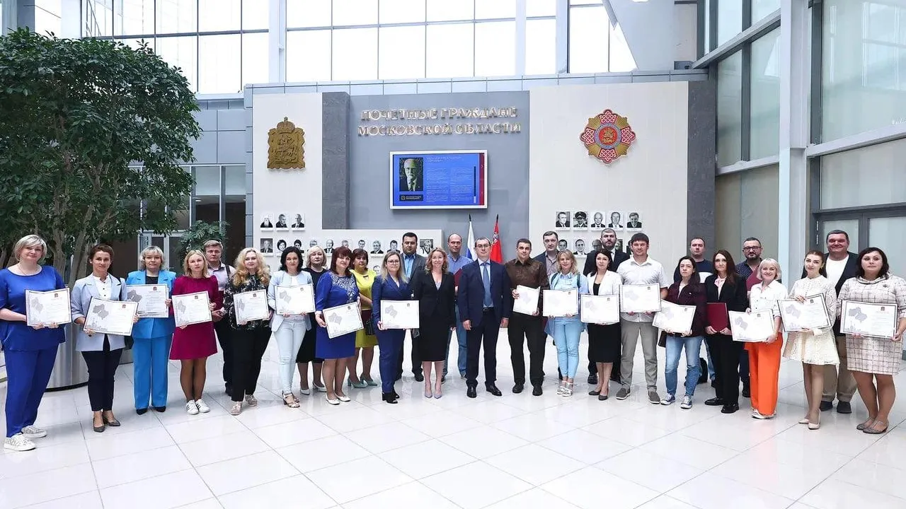 пресс-служба губернатора МО