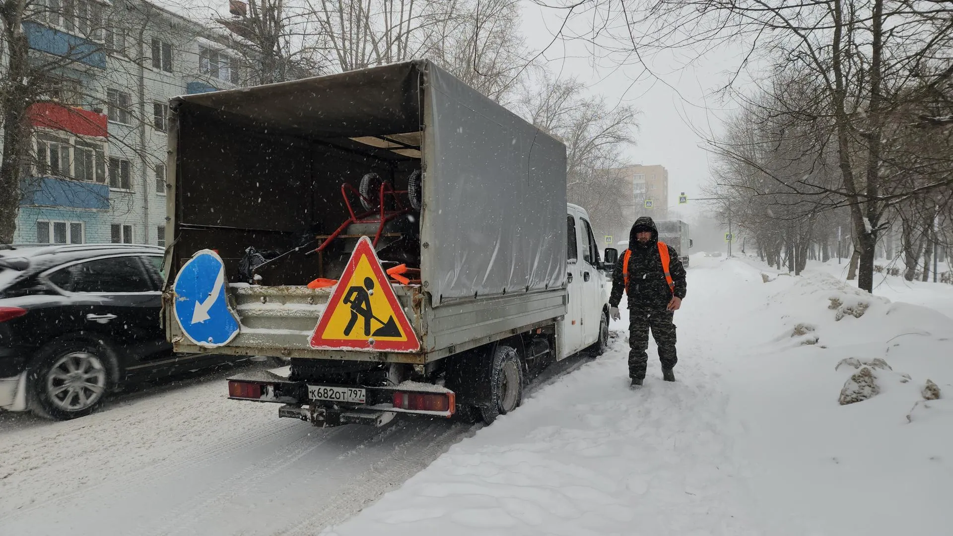 МедиаБанк Подмосковья/Юлия Смагринская