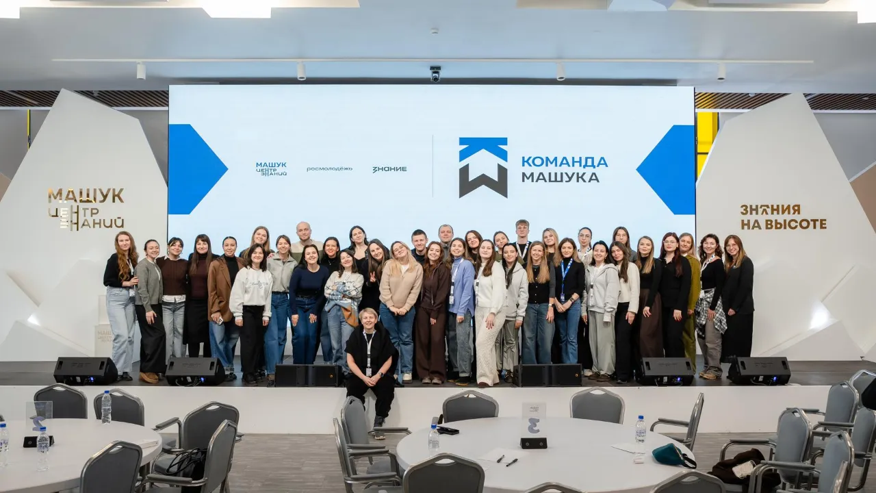 пресс-служба МОФ РАНХиГС (Московский областной филиал Президентской академии)