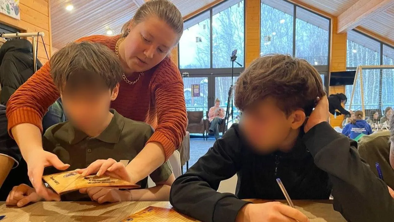 администрация г. о. Лобня