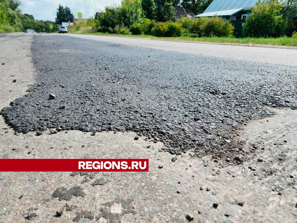 Фото: Юлия Андросова