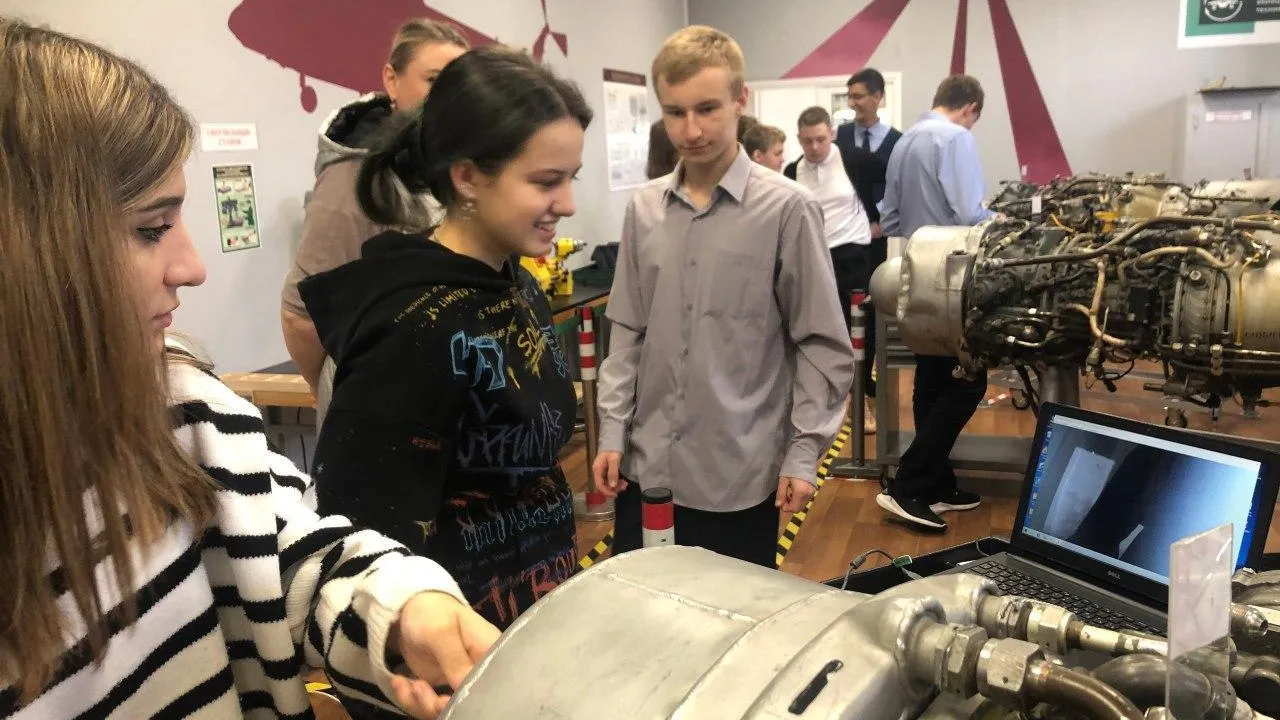 Министерство образования МО