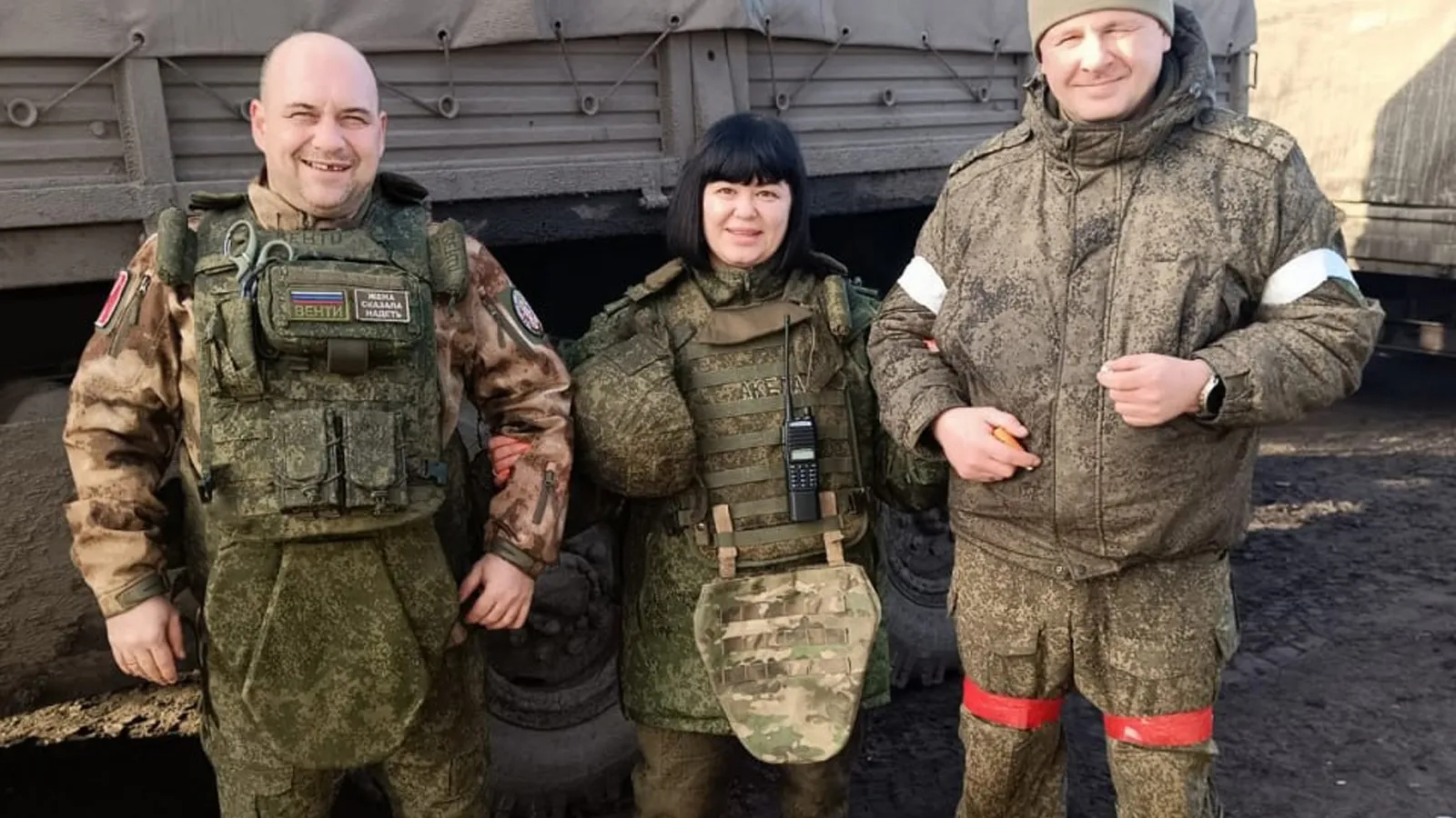 Фото: Ассоциация ветеранов СВО г.о. Ступино