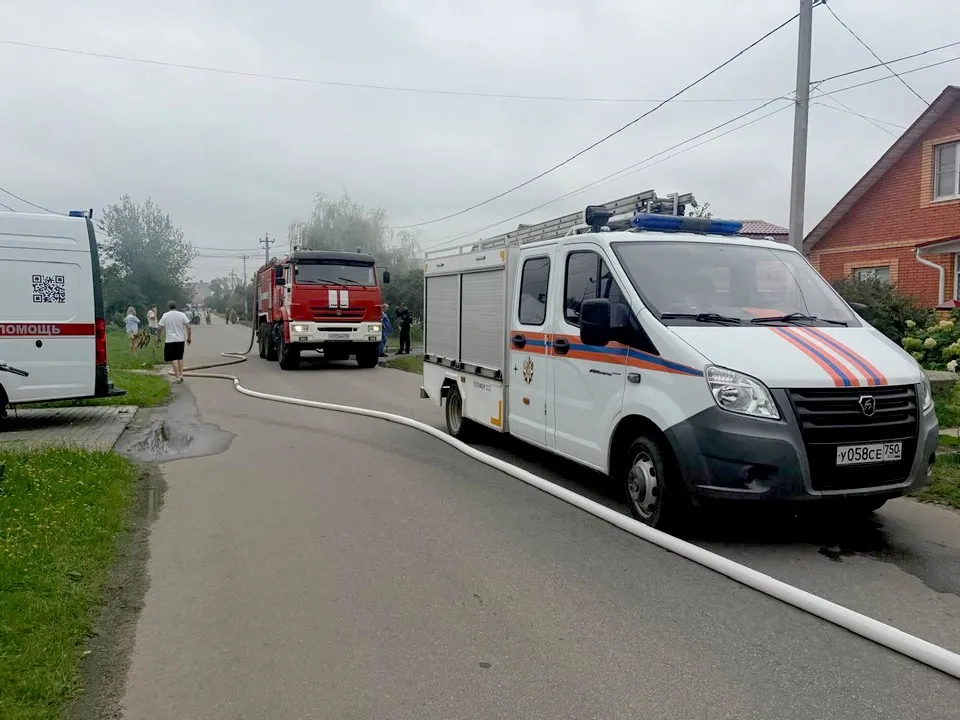 Фото: ГКУ МО «Мособлпожспас»&nbsp;