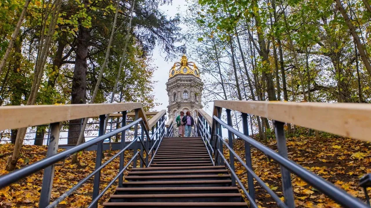 Министерство благоустройства МО