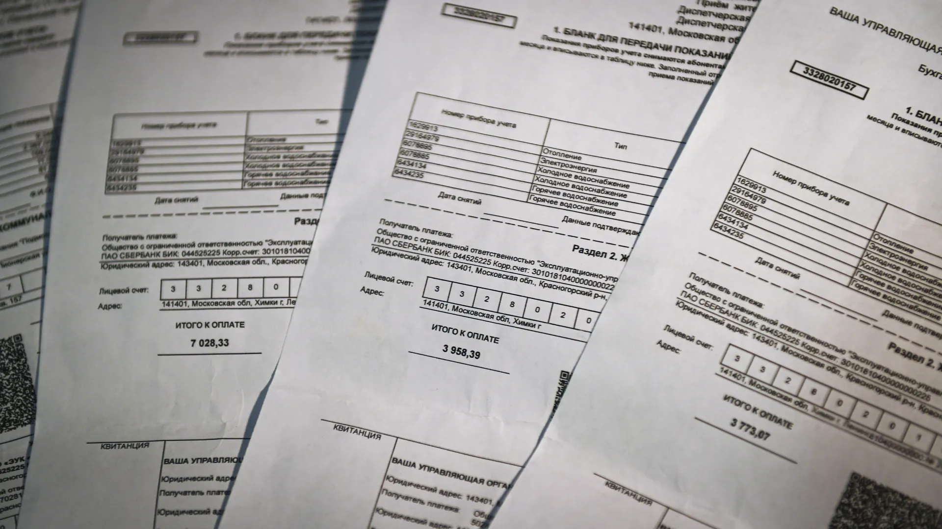 медиасток.рф