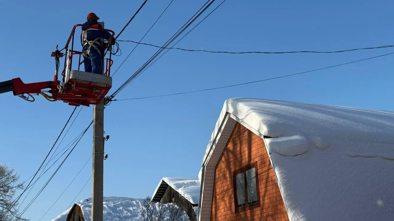 Мособлэнерго