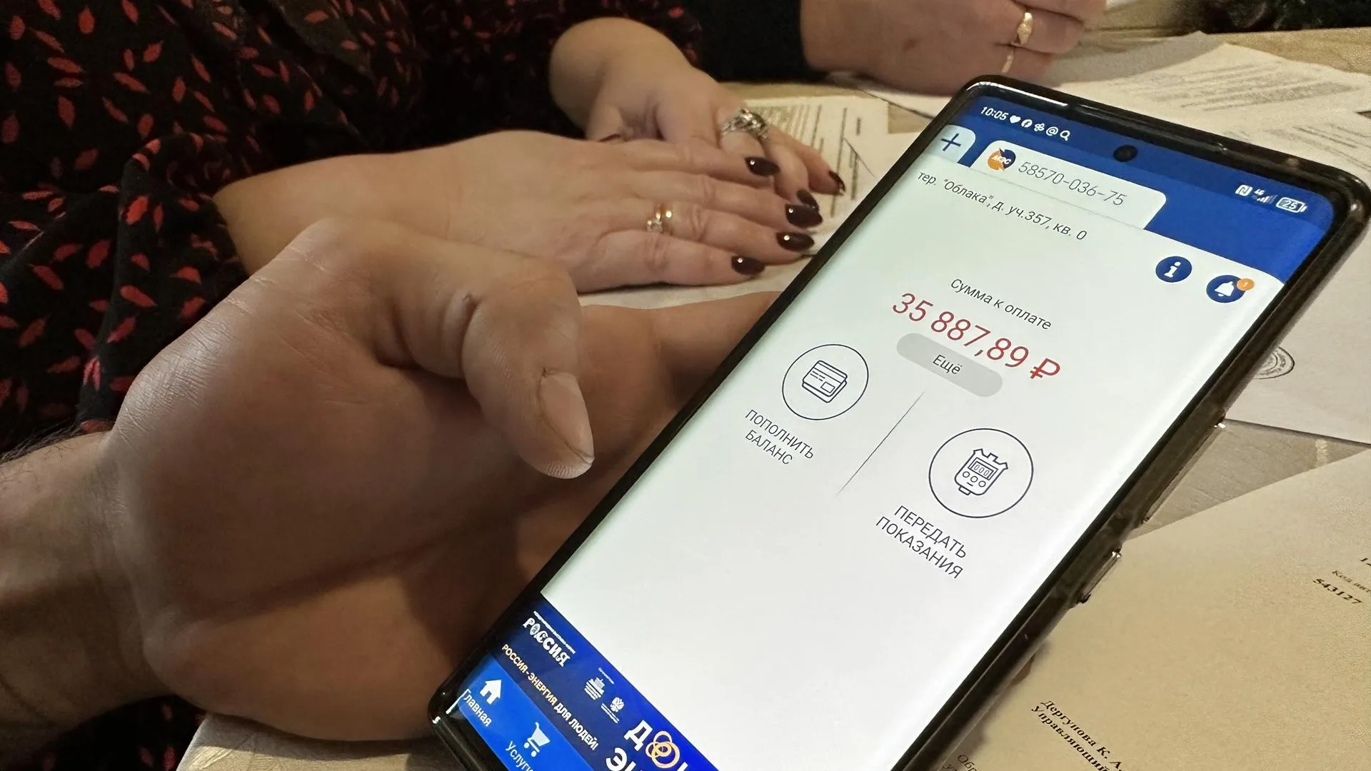 Фото: Лилия Закирова