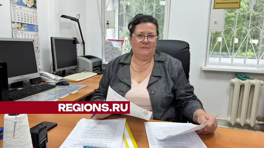 Фото: Ксения Афонина