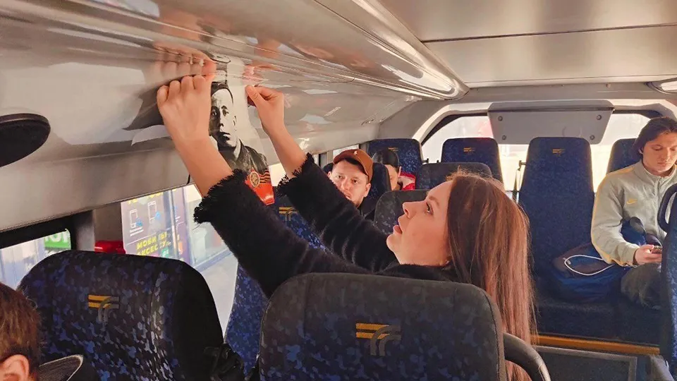 Фото: Министерство информации и молодежной политики Московской области