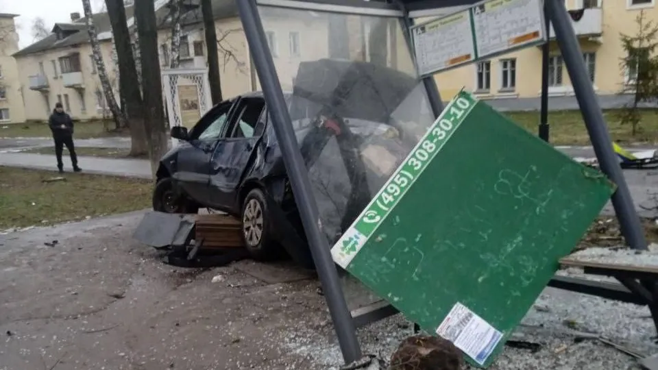 Фото: администрация г.о.Клин